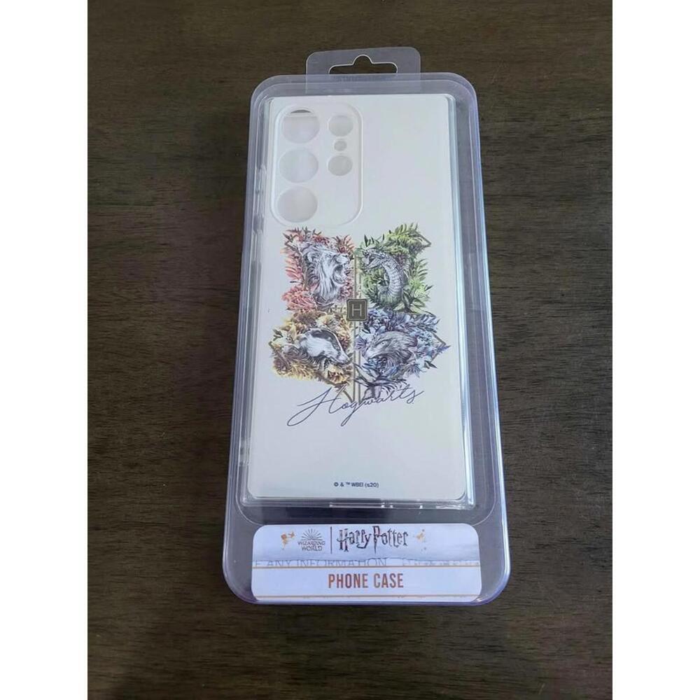 Harry Potter phone case (Samsung s23)